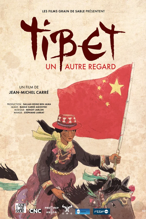 Tibet, Another Look (2023)